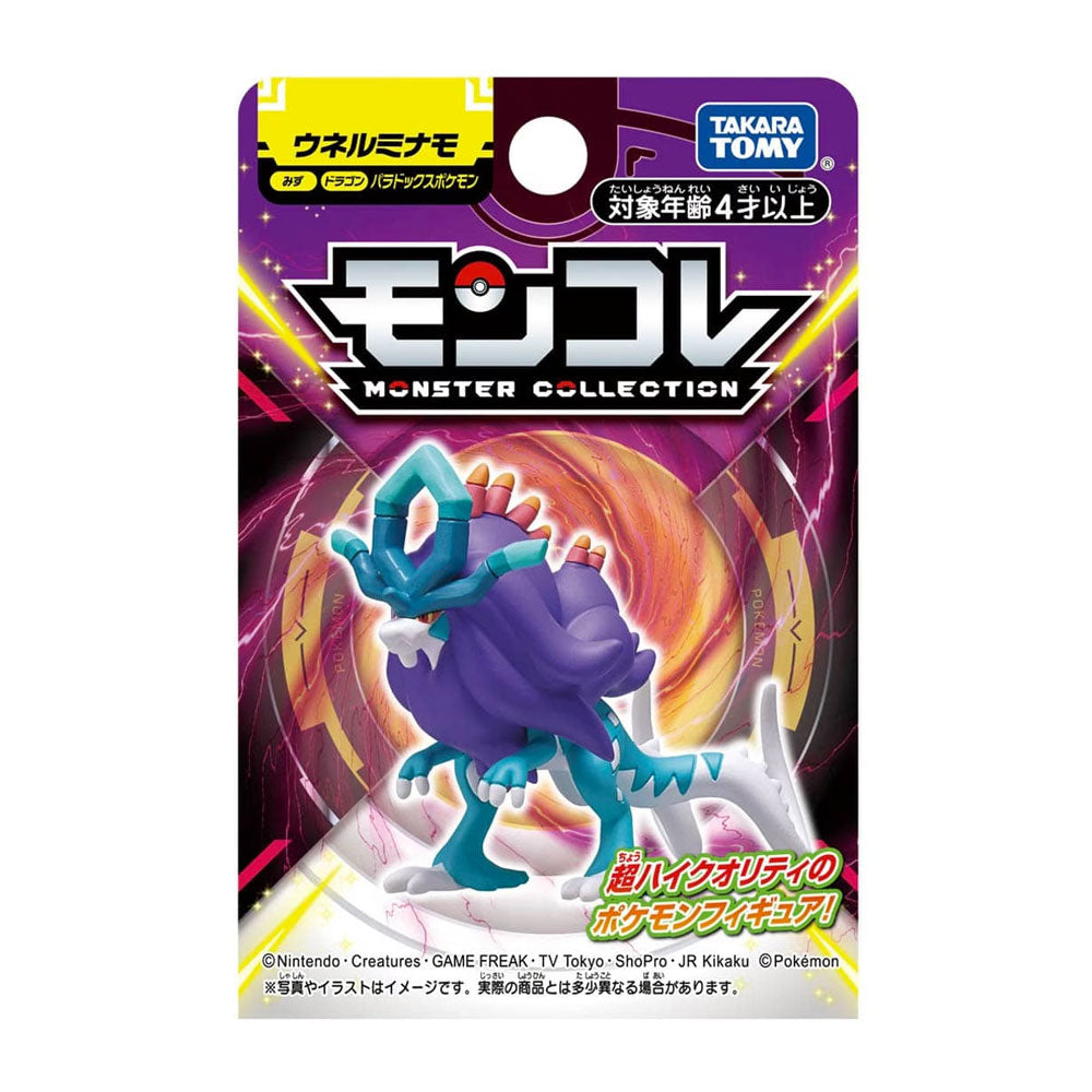 POKEMON MONCOLLE PARADOX WALKING WAKE POKEMON MONCOLLE PARADOX WALKING WAKE